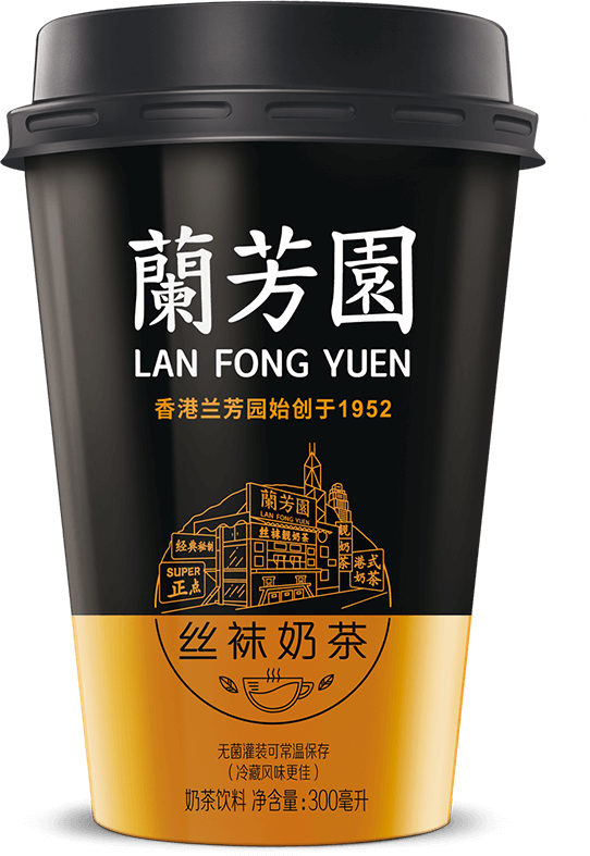 HongKong milk tea